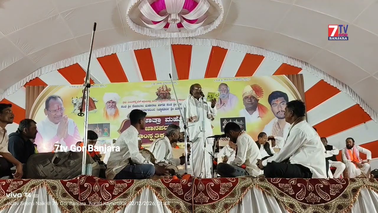 Babulal Maharaj Bhajan Full Entertainment  Ghamsubai Thanda Bonthi Prabhu Chavan MLA 7tv Gor Banjara