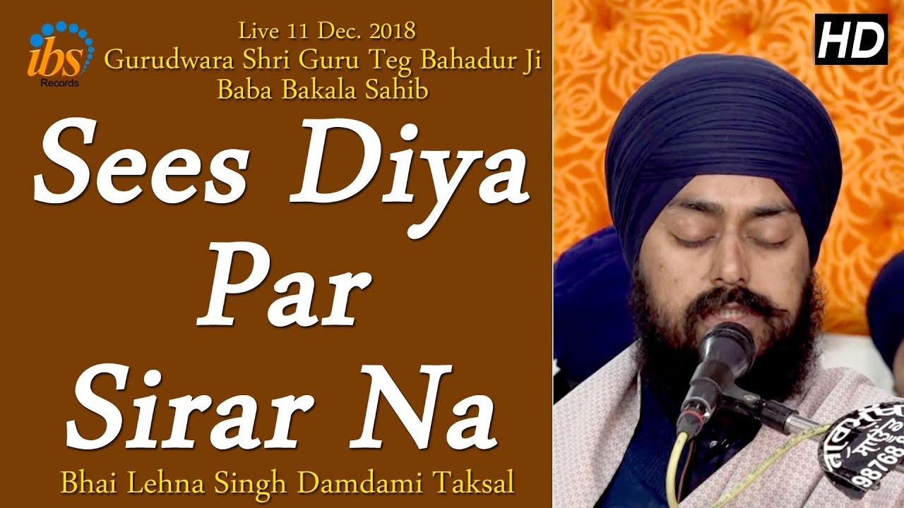 LIVE 🔴 | Sees Diya Par Sirar Na | HD | Bhai Lehna Singh Damdami Taksal | Sikh TV