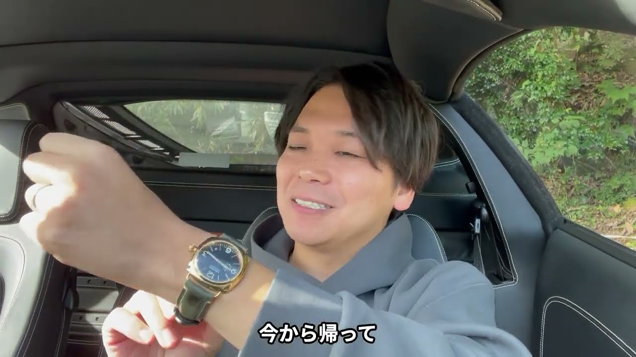 アラフォーの時計好き男、休日モーニングルーティン