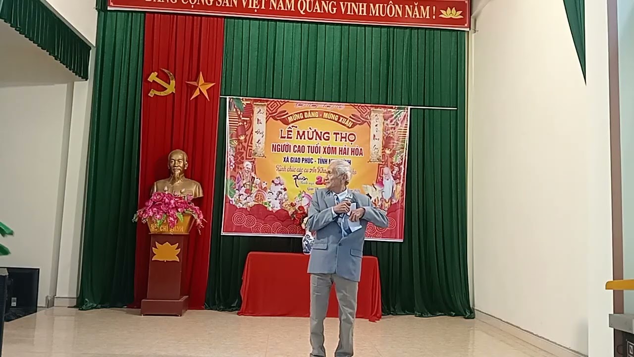 20 tháng 2, 2026