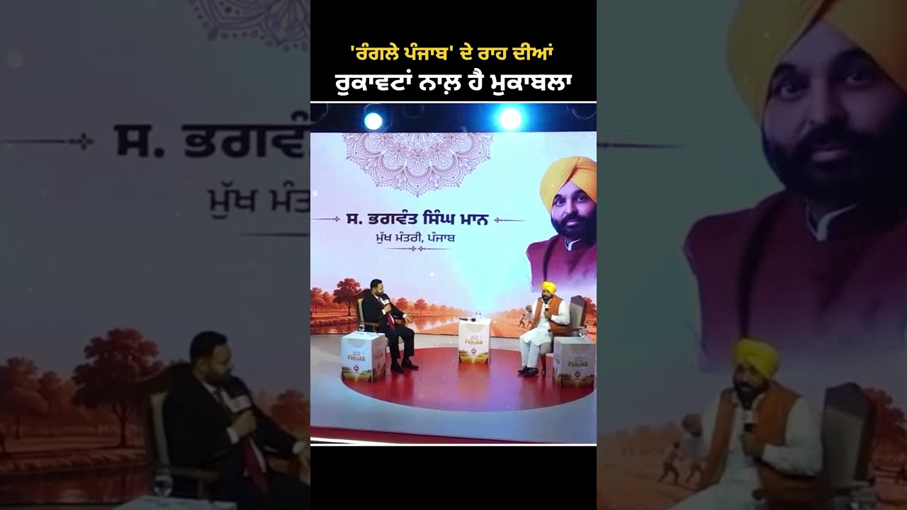 ਇਸ ਕੰਮ ਦੇ ਰਾਹ ਵਿੱਚ ਆਉਣ ਵਾਲ਼ੀਆਂ ਰੁਕਾਵਟਾਂ ਹੀ ਸਭ ਤੋਂ ਵੱਡੀ ਚੁਣੌਤੀ ਹੈ।