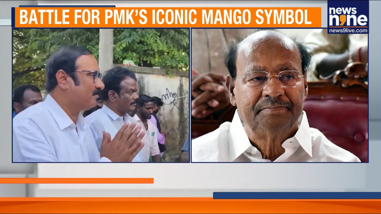 PMK Show of Strength in Tindivanam | Ramadoss Family Feud Intensifies | News9