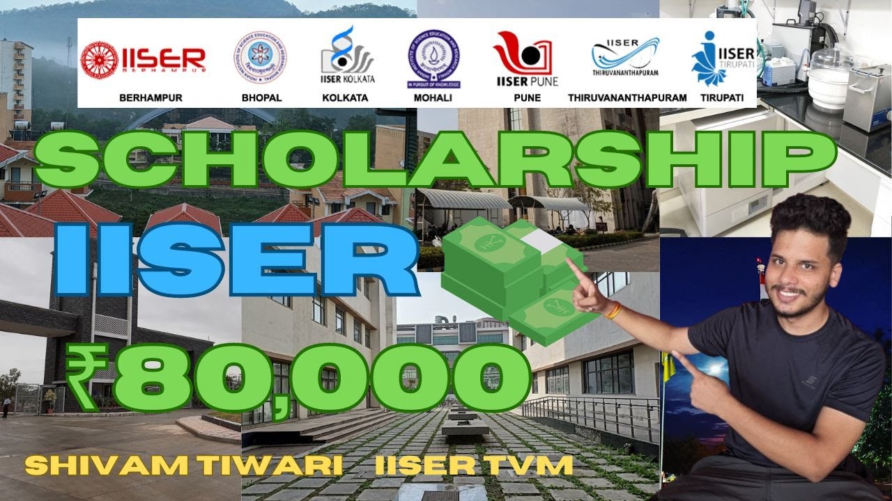 iiser scholarship | scholarship in iiser | #iat #iiser
