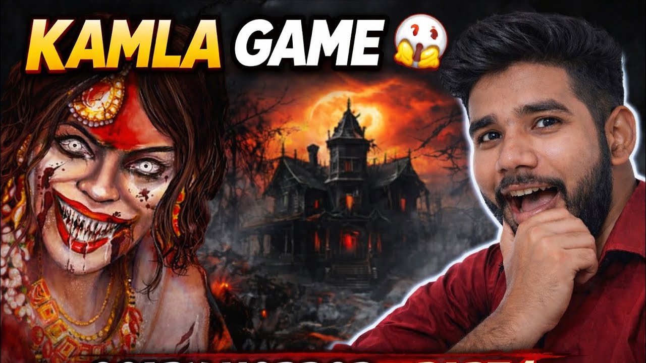 KAMLA HOUSE 🏠🏠 || Part 1 || 