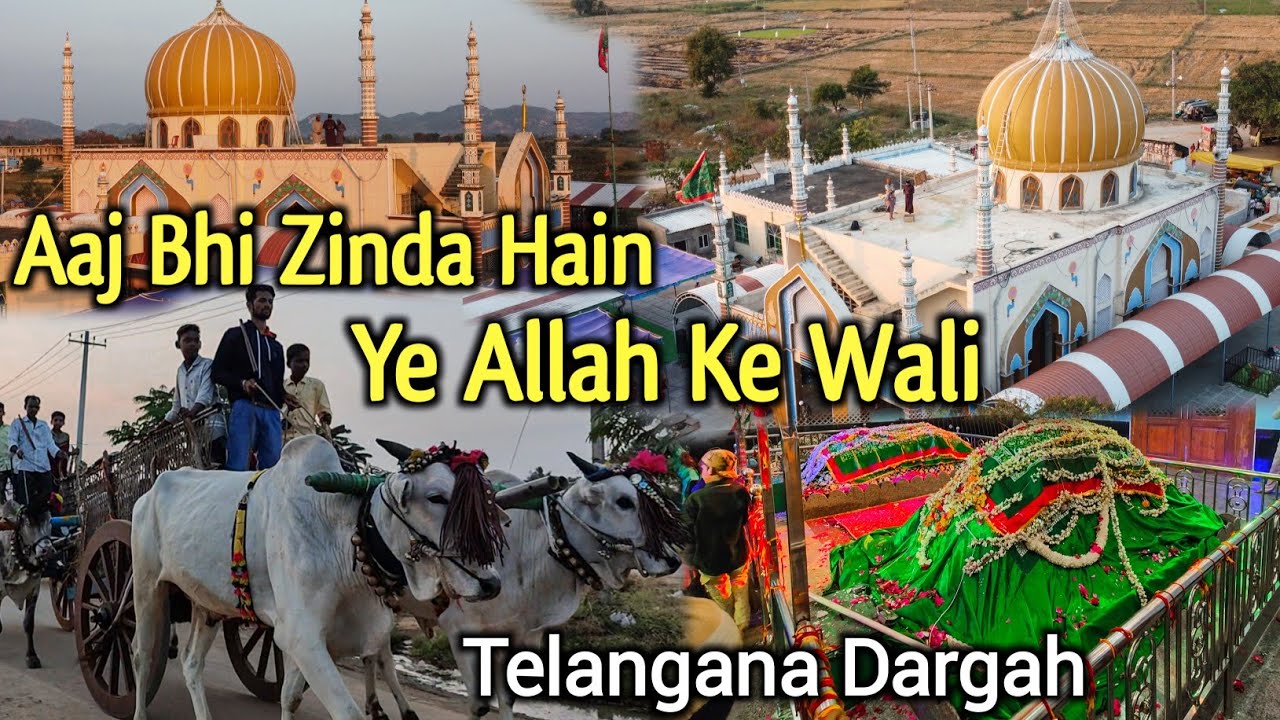 Aaj Bhi Zinda Hain Ye Allah Ke Wali Hazrat Qattal Husaini Kollampalle Dargah Telangana