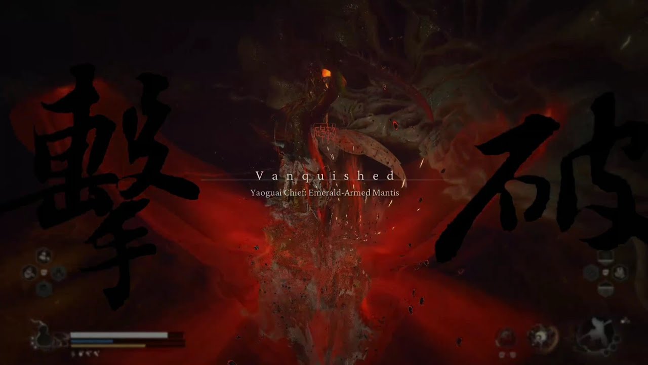 Shadow Assembly: Black myth Wukong [Tank build]