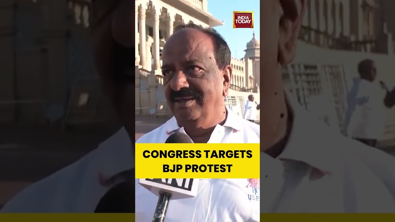 Congress Hits Back At BJP Protest Over Excise Minister Allegations In Karnataka #congress #bjp