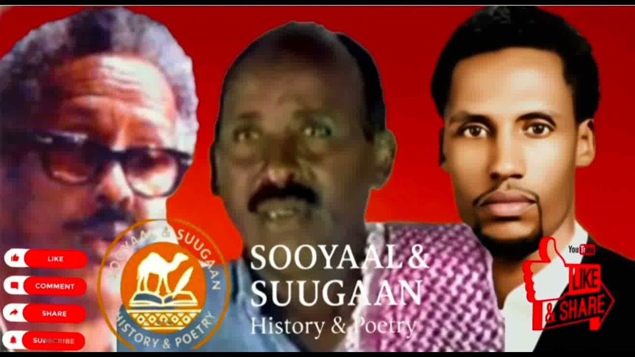 RIWAAYADDA RAADIYAHA | MAGAALO BI,IS MA YARA - CABDULLE RAAGE, KAAARIYE ,MEECAAD & FAADUMA M. WANAAG