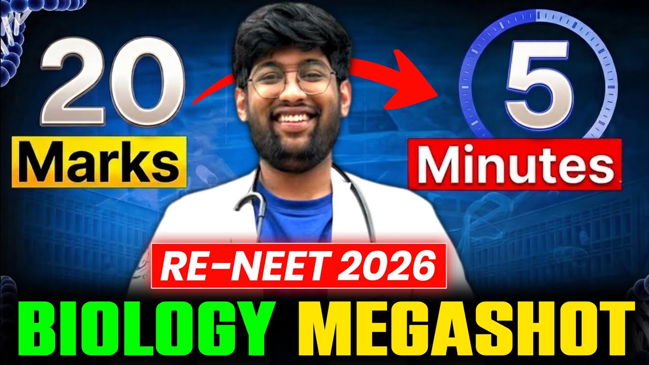 20 marks in 5 mins🔥| Biology Megashot | Re-NEET 2026