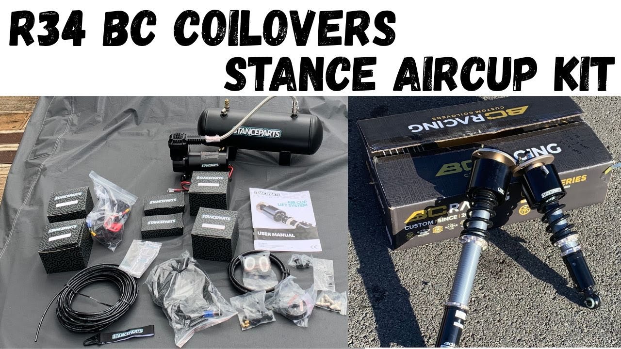 Комплект регулируемых амортизаторов R34, пневмоподвеска Stance.