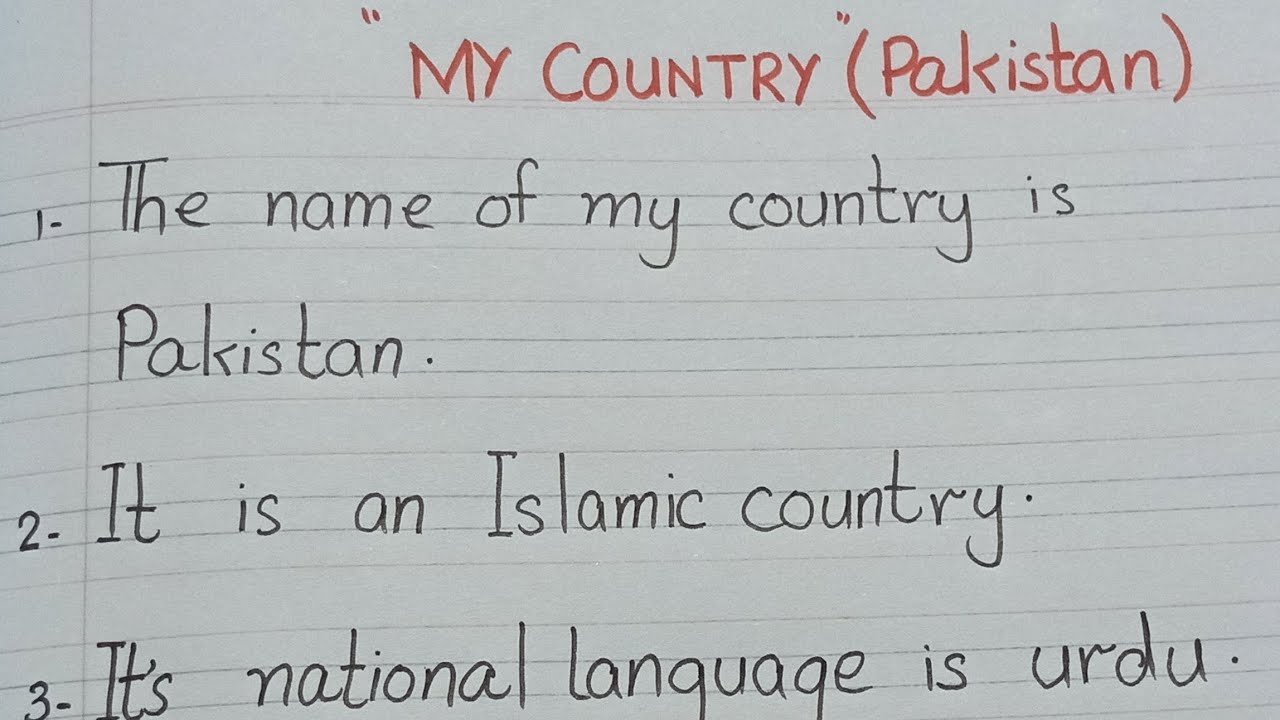 10 Lines Essay about on my country (Pakistan)#english #10lines #mycountry #pakistan