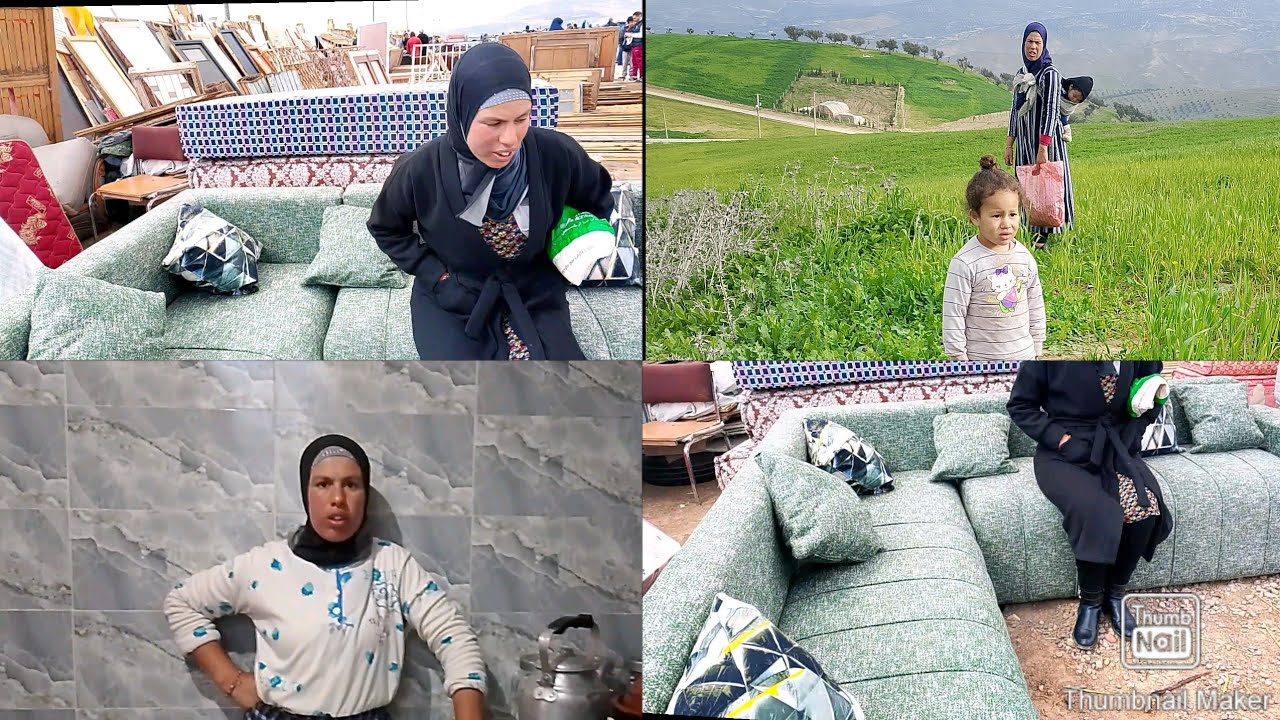 واخيرا لقيت الفراش اللي غايناسب لي سيجور 🤔