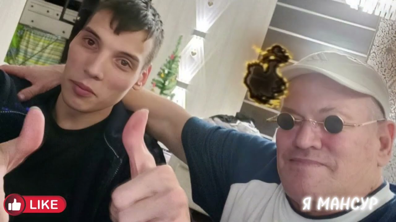 Я мансур