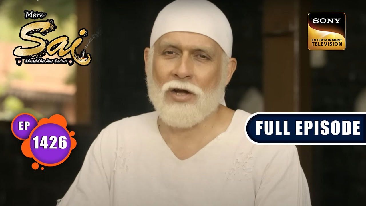 ममता का मोह | Mere Sai - Ep 1426 | Full Episode | 29 June 2023