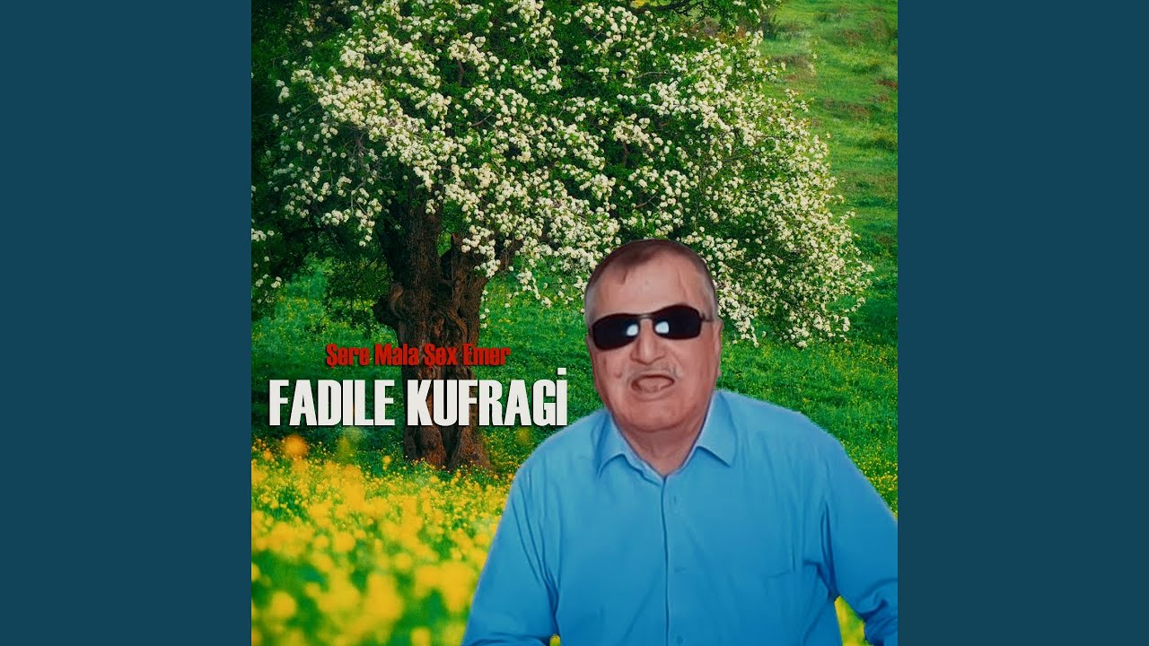 Şere Mala Şeyh