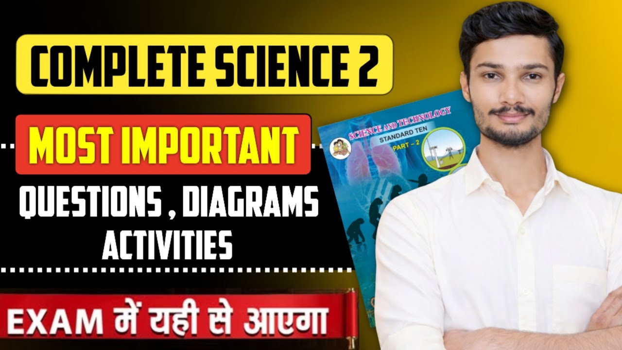 Complete Science 2 important questions 🔥 Class 10th | Science 2 important questions | Board 2026 |