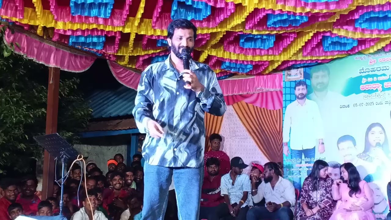 ಟ್ರೆಂಡಿಂಗ್ ಸ್ಟಾರ್ 🥰 ಲಪಂಗ್ ರಾಜು ಸೂಪರ್ ಕಾಮಿಡಿ #comedy king lapang Raju#hp_audio