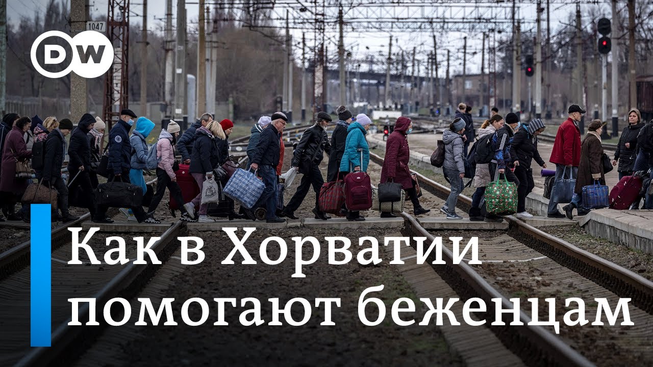 Благотворительный магазин в Хорватии помогает беженцам со всего мира