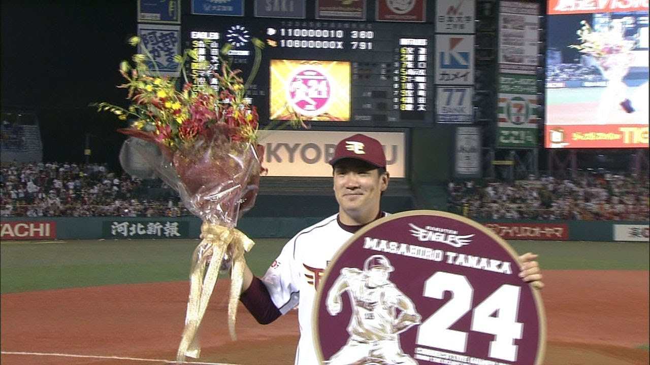 2013.10.08 E7-3Bs 楽天が逆転勝利！マー君無傷の24連勝！