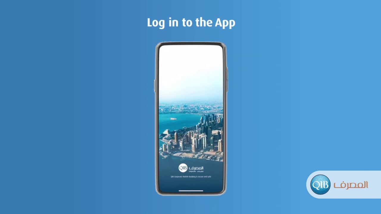 Manage All Your Business Needs With The QIB Corporate App