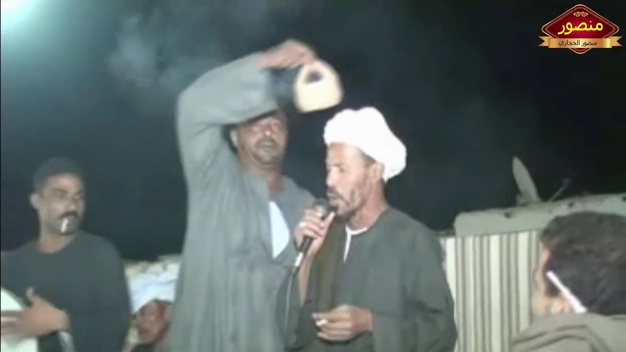 محمود ابو صعود يبدع ف الخانه اخ خان اخوه وفنان يبخره 2018