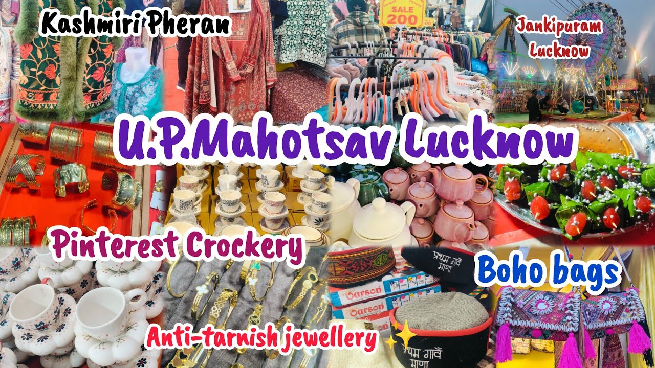 U.P.Mahotsav 2025🎪 | यू. पी. महोत्सव लखनऊ | दिल्ली का लाल किला अब लखनऊ में | देखे समुद्री जलपरी🧜‍♀️|