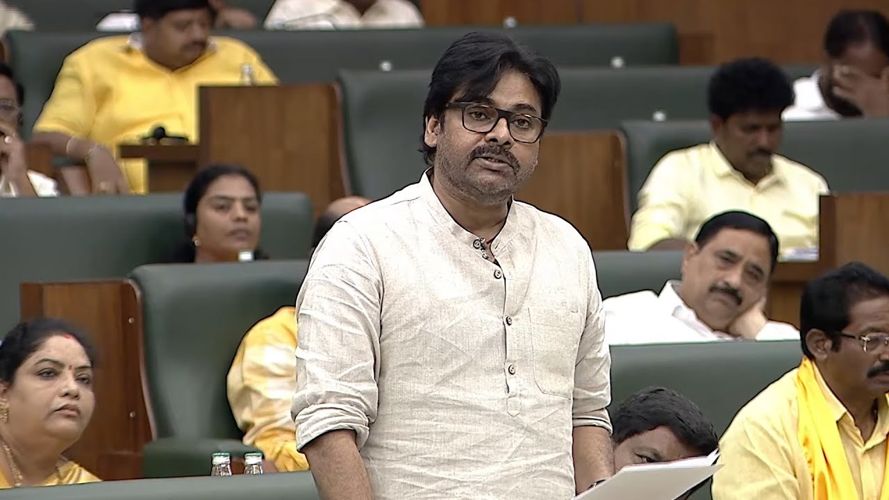 GST 2.O సంస్కరణలపై అసెంబ్లీలో డిప్యూటీ సీఎం శ్రీ పవన్ కళ్యాణ్ గారి ప్రసంగం | FourthSession of XVI AP