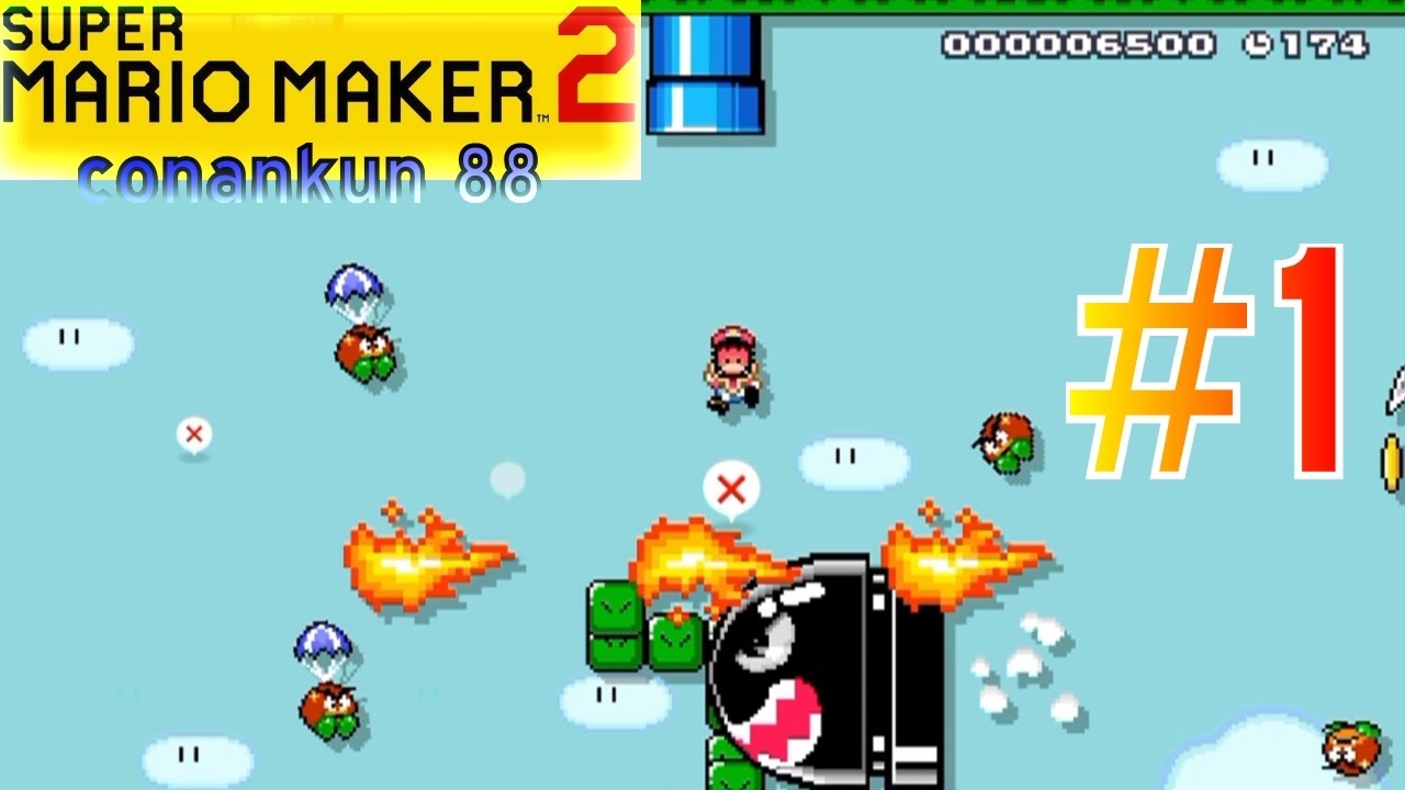 [1] Erste Fails und erste Erfolge (Gamesound noch etwas asynchron..) || Super Mario Maker 2 (Blind)