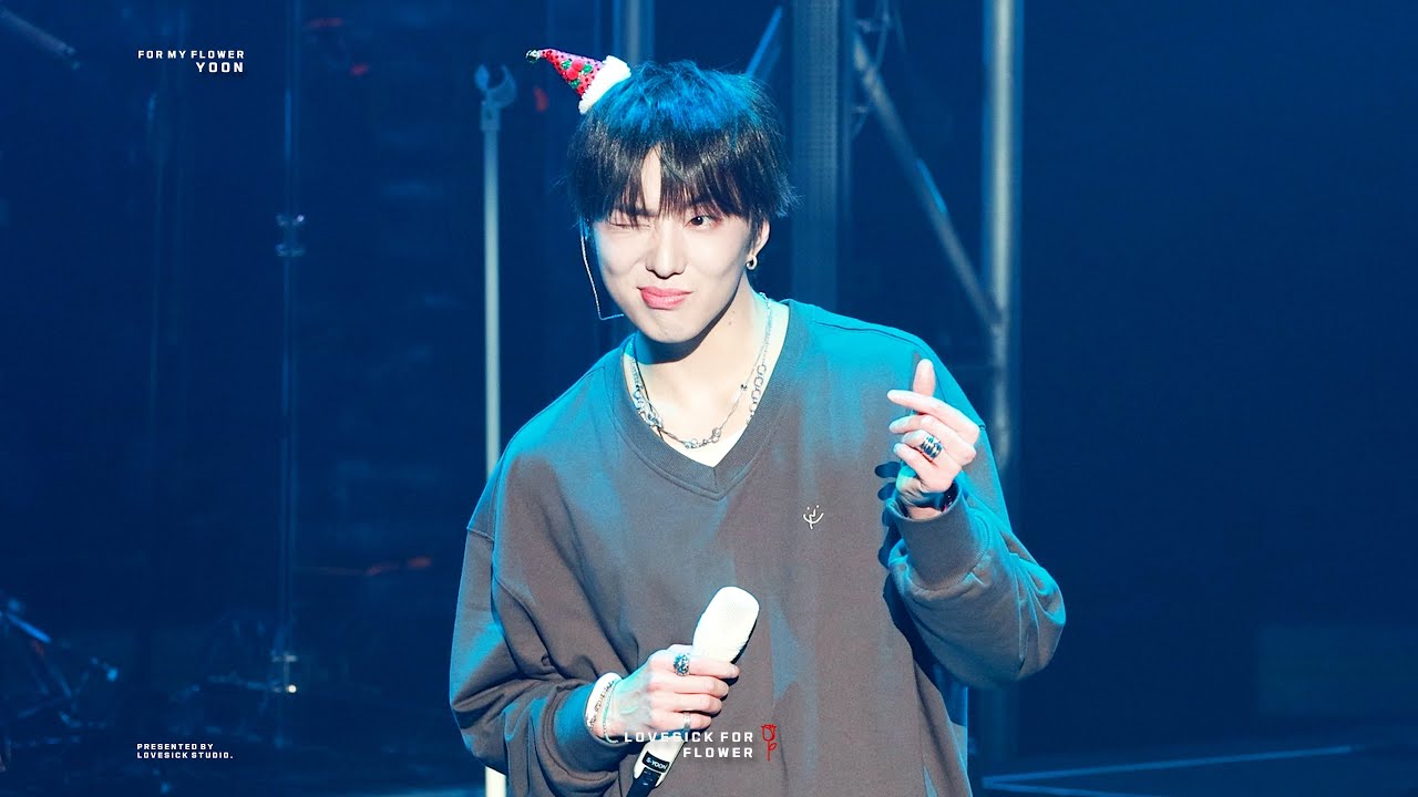 251224 강승윤 부산 콘서트 PASSAGE#2 직캠 -  REALLY REALLY + EVERY DAY remix
