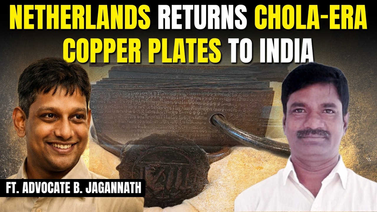 Netherlands Returns Chola-era Copper Plates | What Makes This Historic?