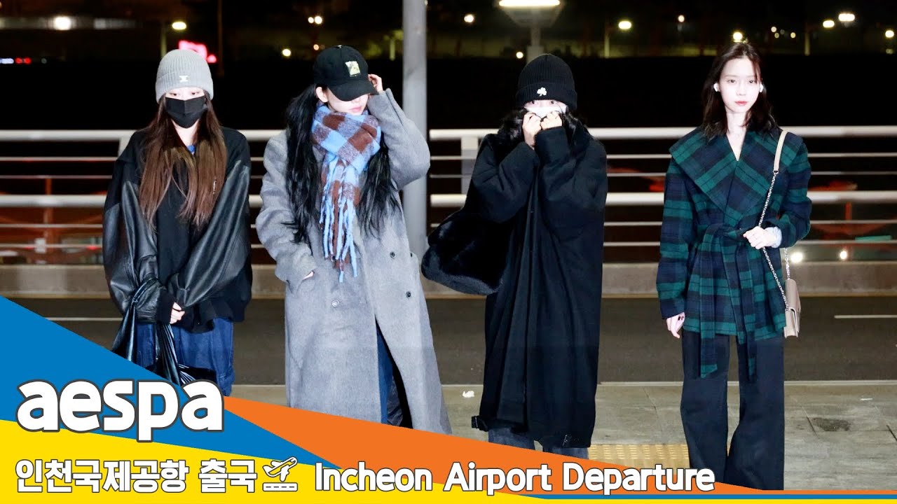 [4K] 에스파, 새해에 멤버들과 다같이 떡국 먹었다요✈️인천공항 출국 24.1.2 
