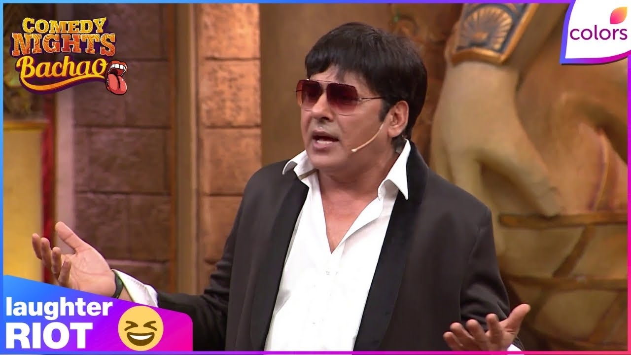 Comedy Nights Bachao | Bharti Is The Most Beautiful Girl In The World Says Manoj Bajpayee | ColorsTV