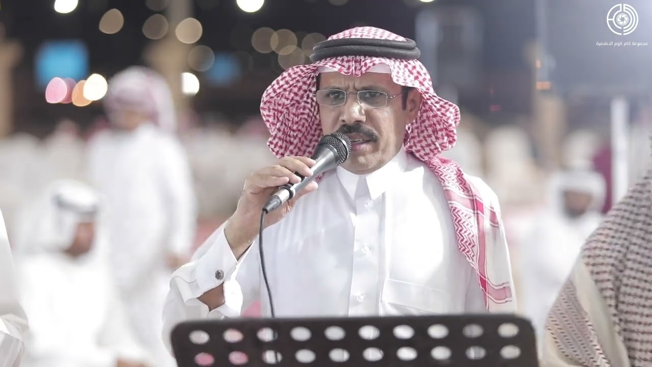 و من محايل حملوني على جمال - غناء سالم القرني | زواج الشاب ابراهيم محمد الناشري