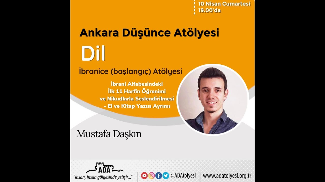İbrani Alfabesi İlk 11 Harf - Mustafa DAŞKIN