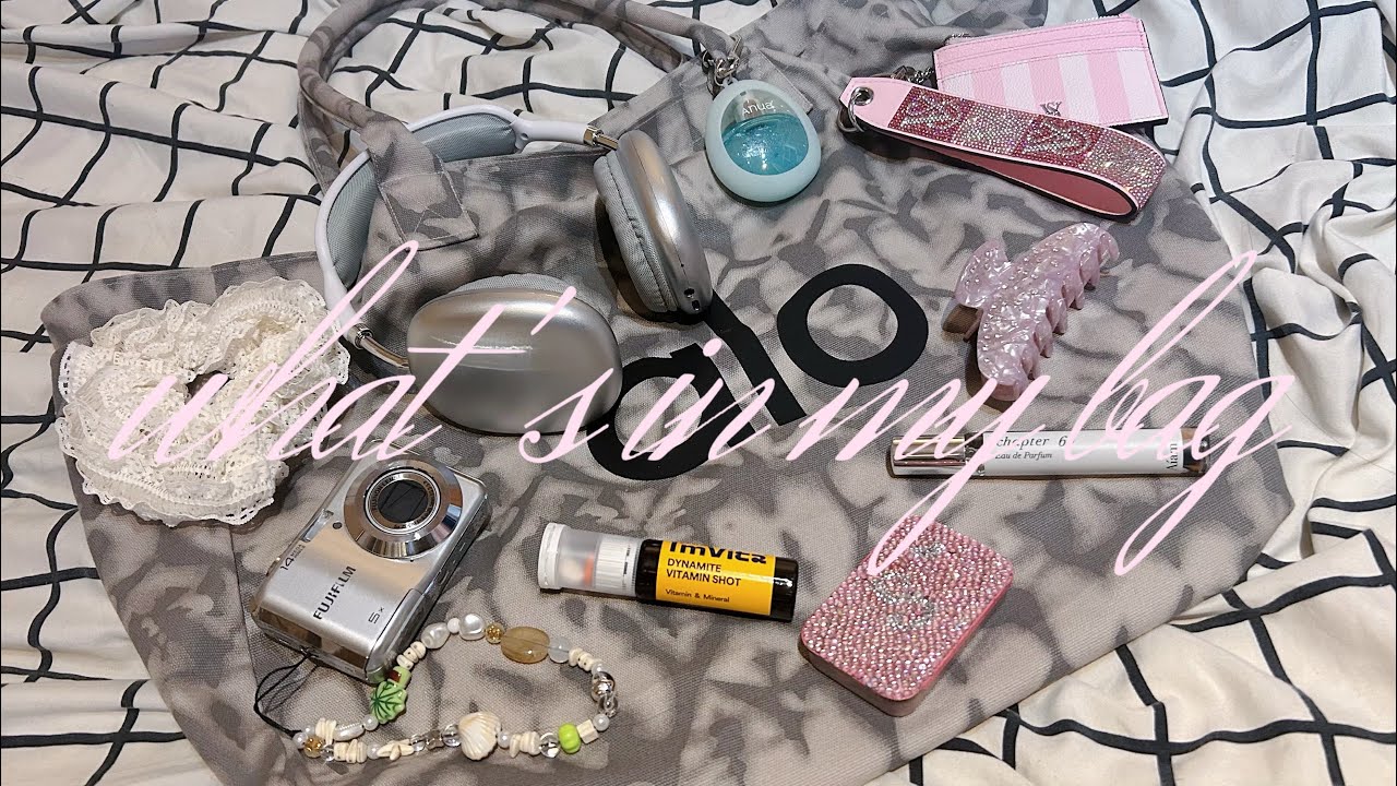 what's in my bag？ 👜💒