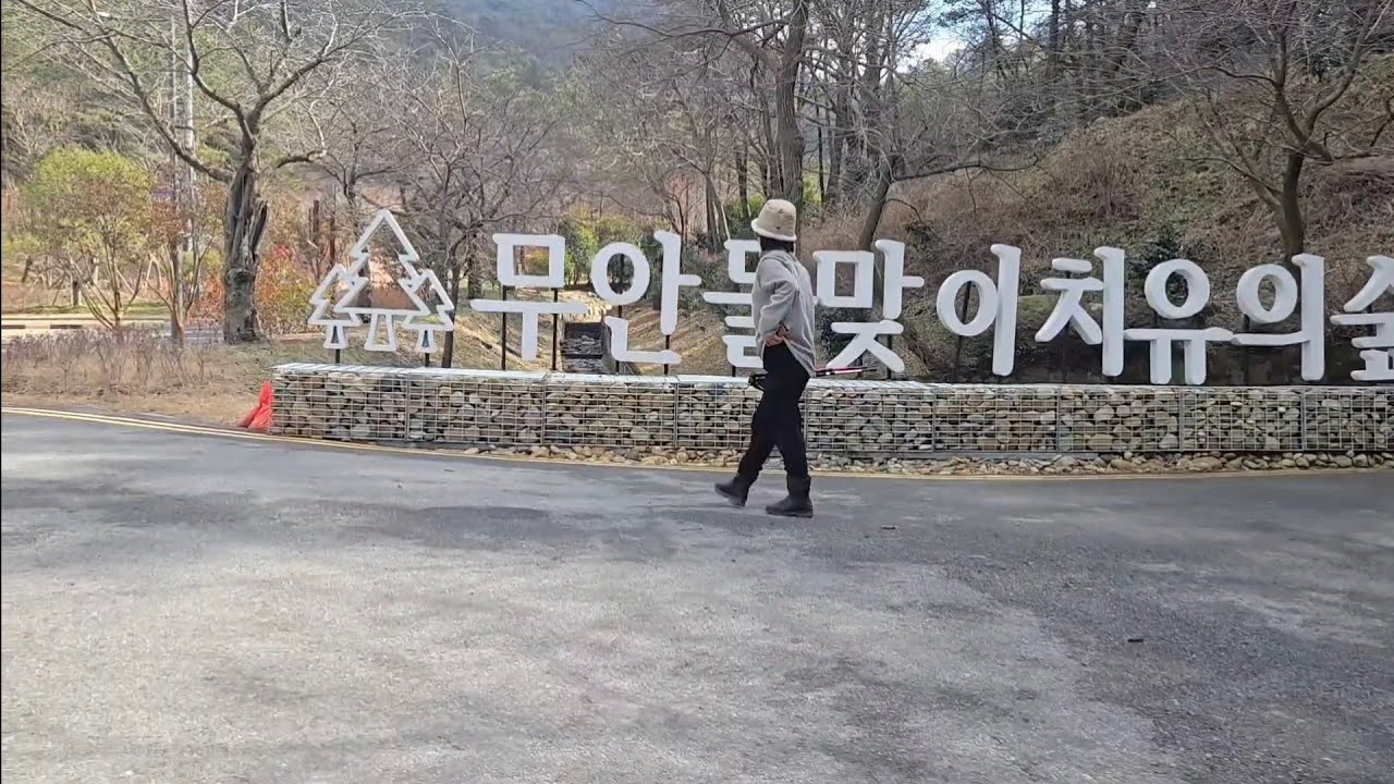3일째 스텔스 차박 캠핑 볼거리가 너무많아요