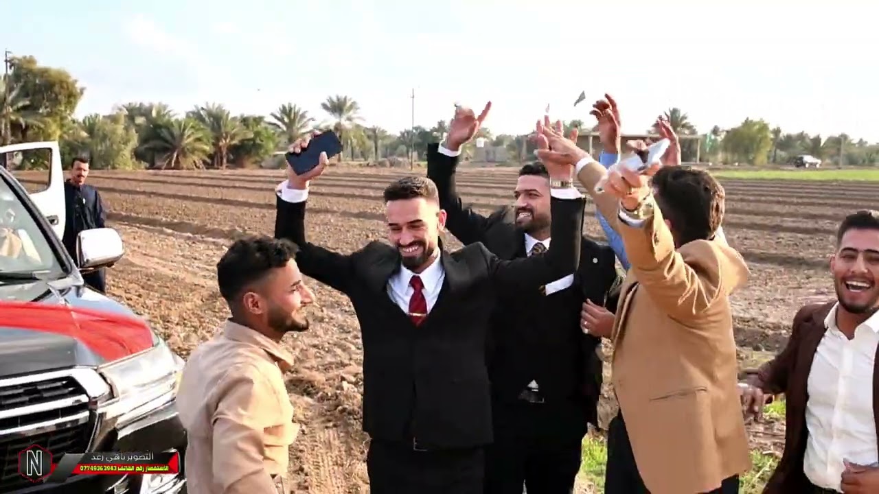 حفل زفاف علي عباس الف مبروك التصويروالمونتاج_نــاهـي_رعد 