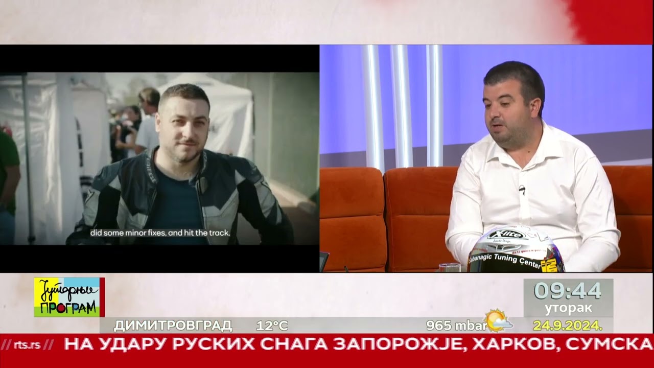 RTS JUTARNJI PROGRAM - Trka  