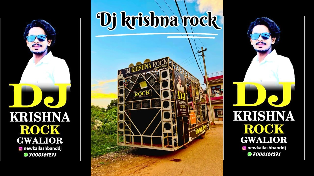 DJ krishna rock 🤘🏻 Gwalior intro Daylog by Amit Baghel mixing ￼ Gulab Chhatarpur New kailash band