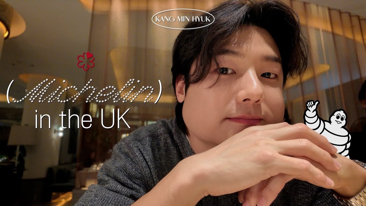 미쉐린 먹고 미쉐린 되기 (밍슐랭 아니고 진짜 미슐랭 in London)