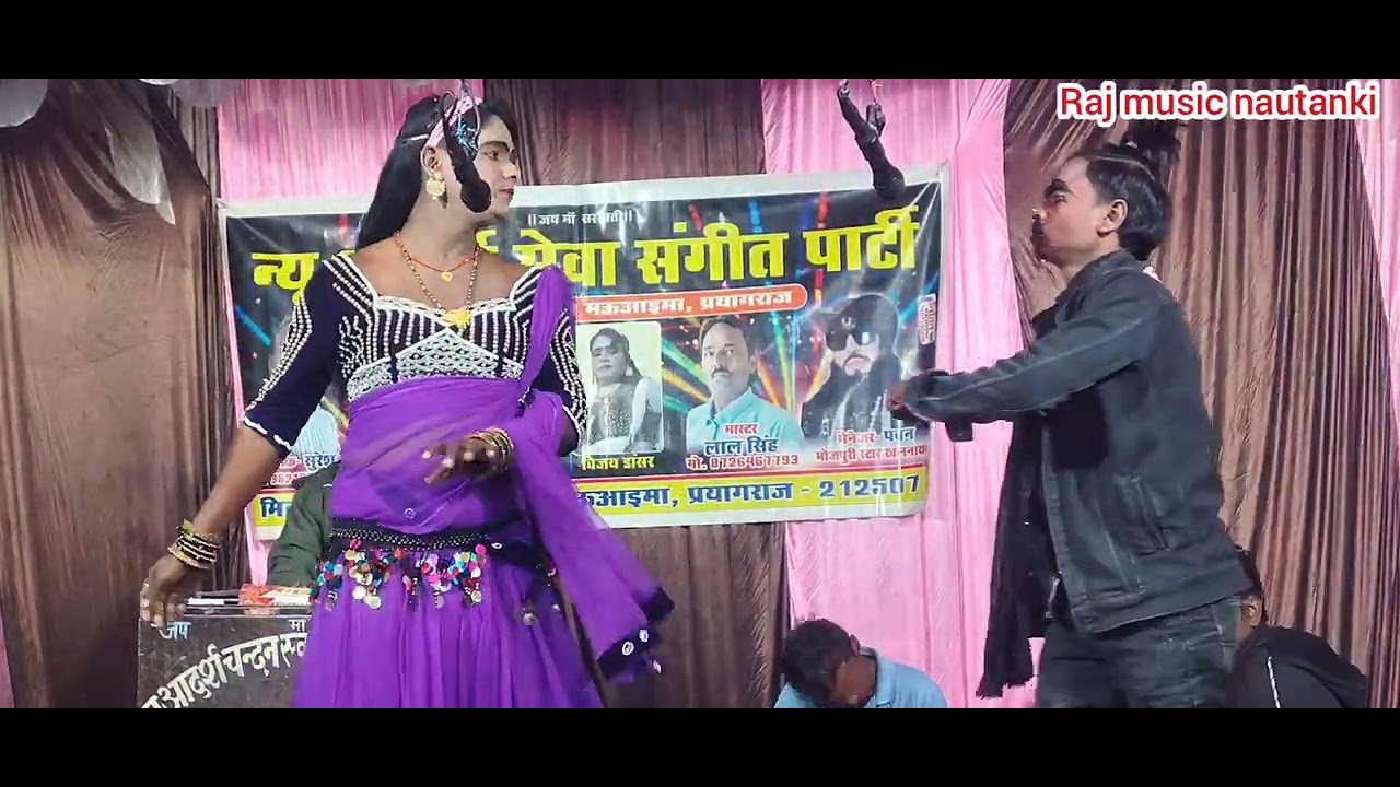 #मास्टर