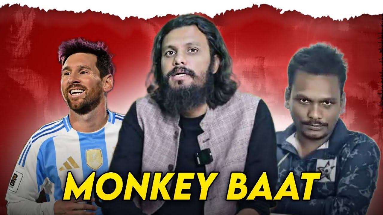 Reviewers, Messi visit, Bangladesh issue - Monkey Baat With Maniac