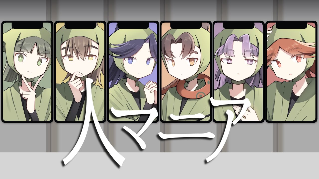 【RKRN】三年生で／人／㋮／㋥／㋐【合唱】