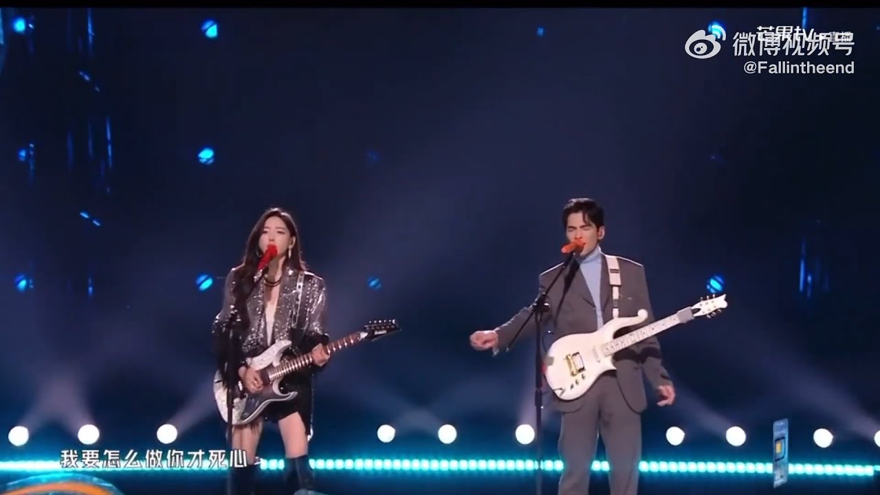 于文文 & 萧敬腾合唱《怎么说我不爱你》，双双飚吉他帅爆啦！（无限X巡回演唱会南昌站#​）