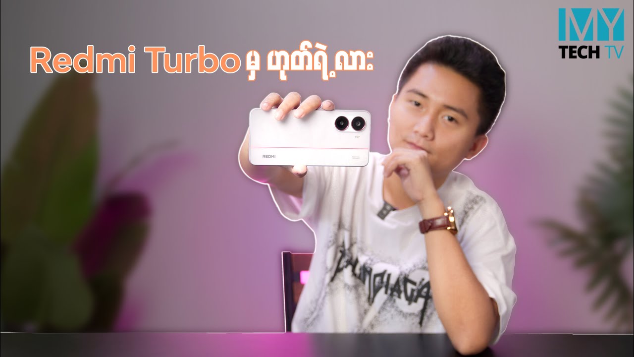 Redmi Turbo 4 (Review)