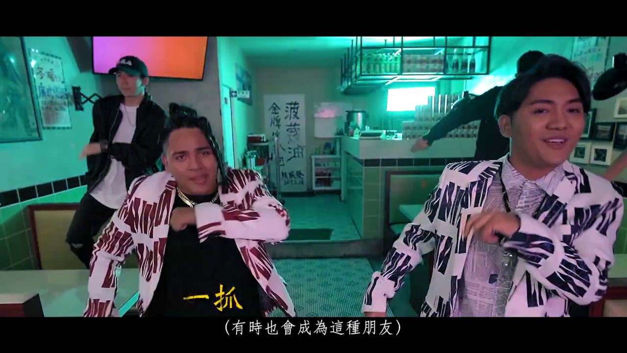 【108年臺灣原創流行音樂大獎】原住民族語組 // 首獎 扶桑花 - Tja Pe La 呷呸辣