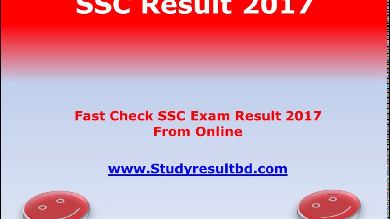 HSC Result 2017 | HSC Result 2017 Dhaka Board Bangladesh