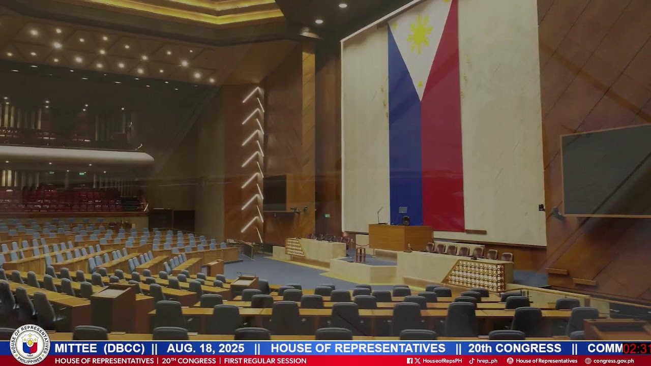 COMMITTEE ON APPROPRIATION - DEVELOPMENT BUDGET COORDINATION COMMITTEE  (DBCC)
