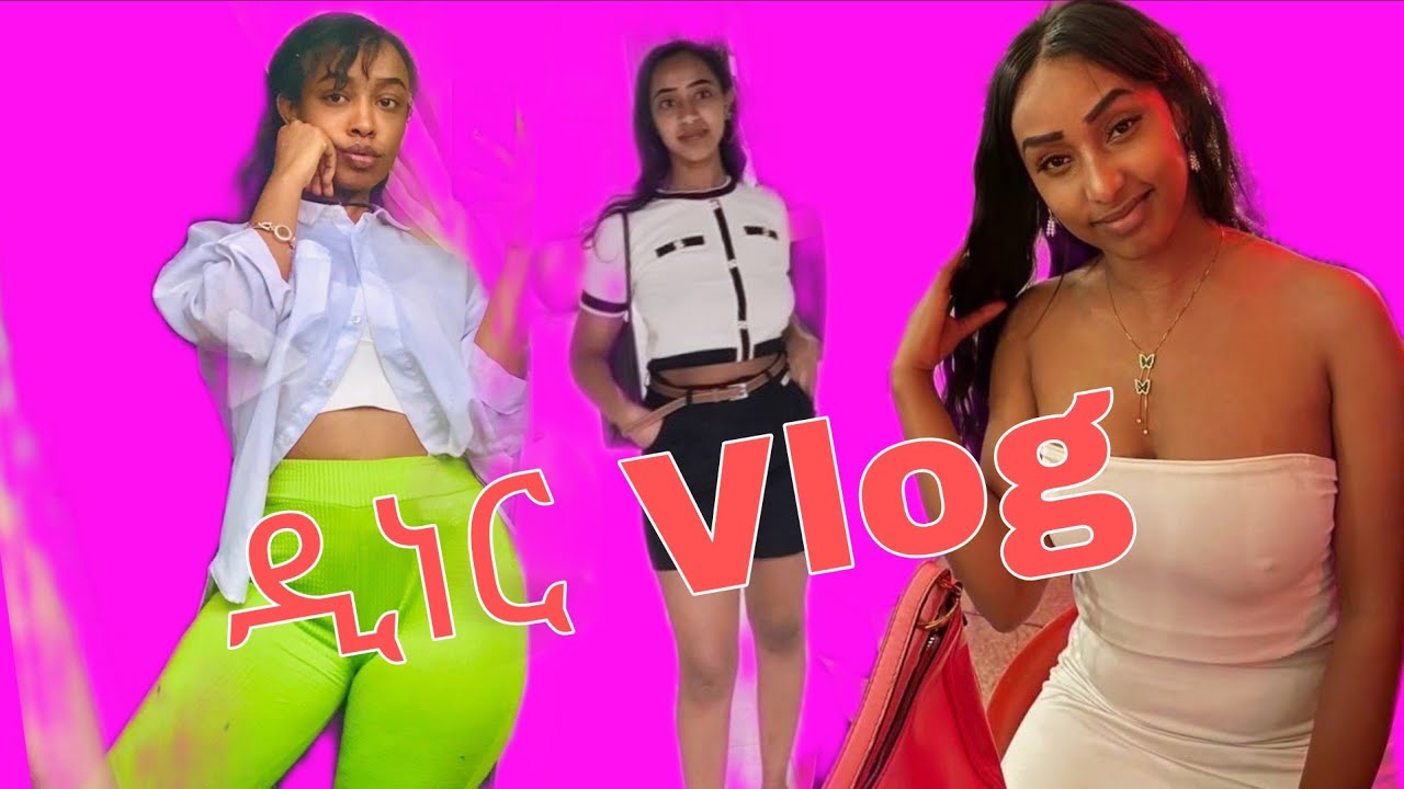 ኤደን የማትወደውን ምግብ አበላናት😂#ዛየንVlog#alex#You tube 