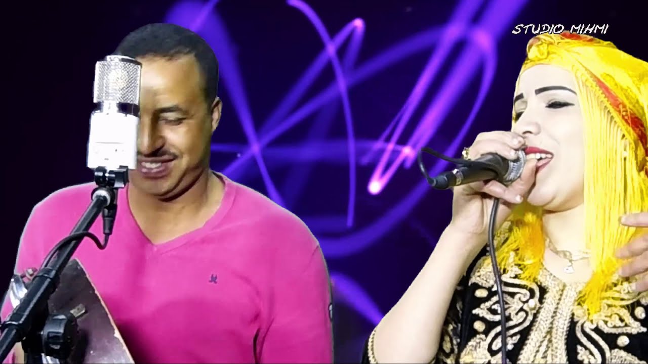 presente  lbaz  avec  fatiha 2018 . ahdik ayaghdar